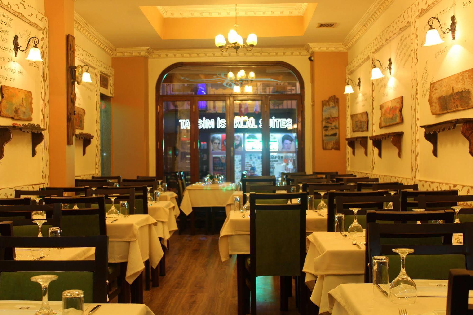 Grand Palmiye מלון